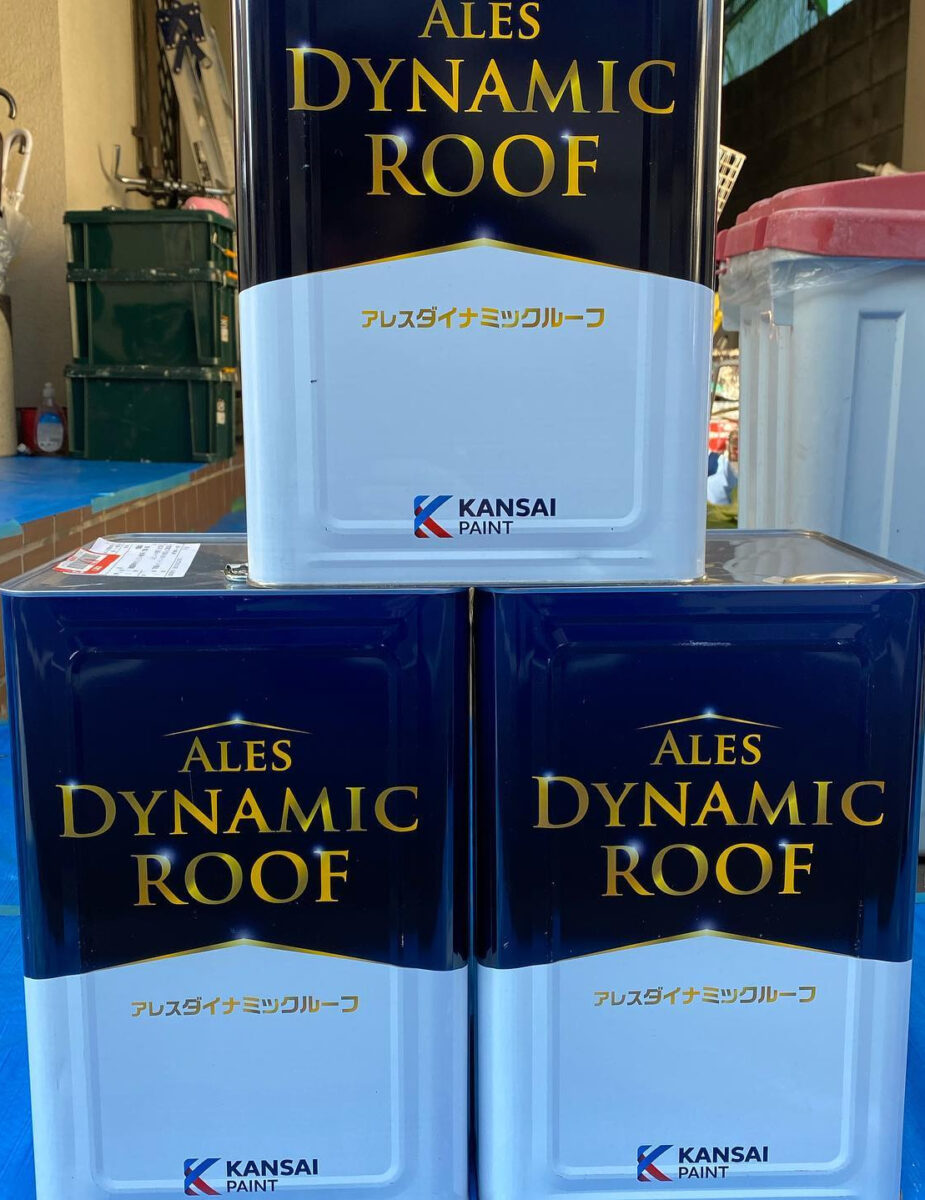 関西ペイント社の「アレスダイナミックルーフ」についてご紹介☆葛飾区